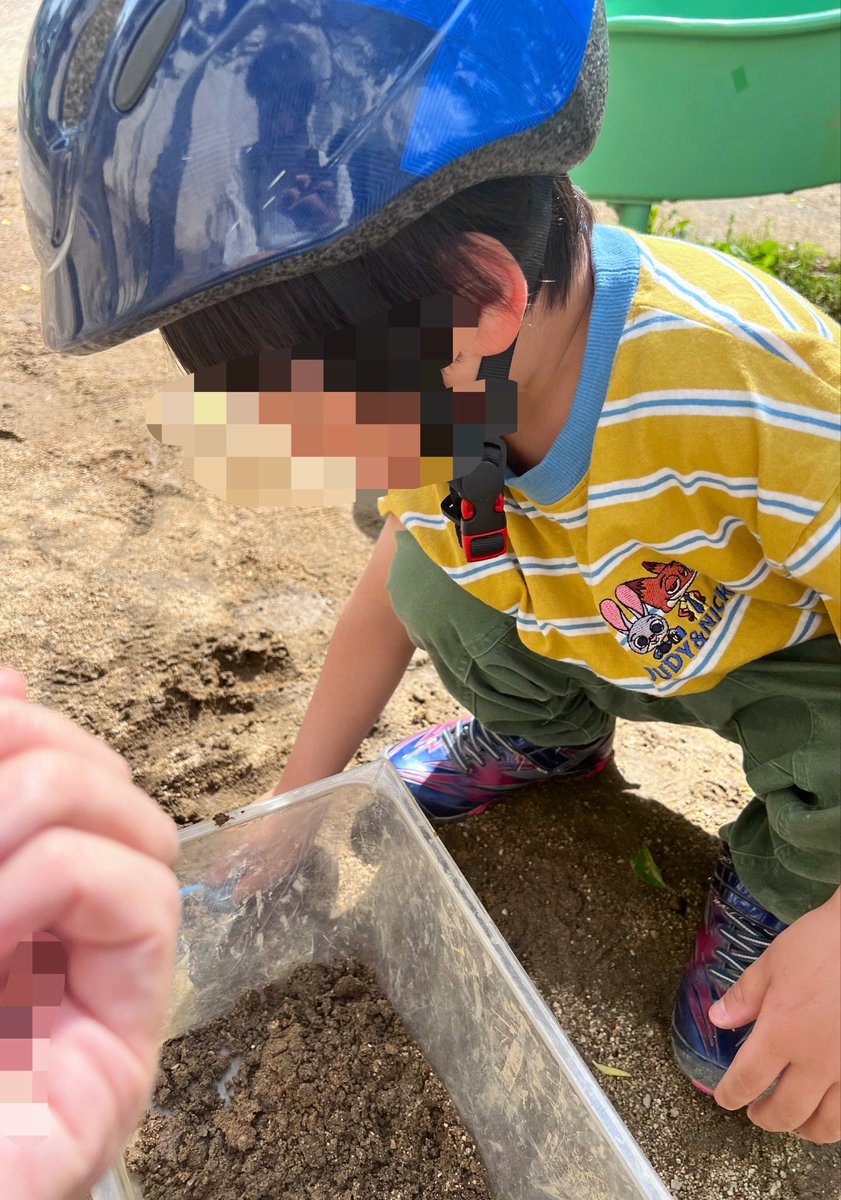 妖狐和錆丸@3/13Birthday🎂 tweet media