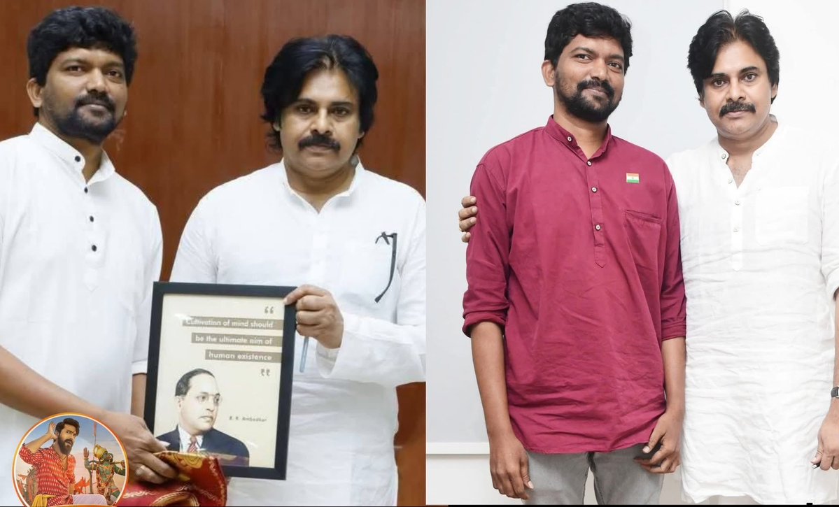 జనసేన కుటుంబం అంటే కేవలం రాజకీయాలు కాదు ఒకరికొకరం అండగా నిలిచే బంధం !! 

జనసేన పార్టీ అధికార ప్రతినిధి వివేక్ బాబు గారి ఆరోగ్య సమస్య తెలుసుకుని, ₹10 లక్షల ఆర్థిక సహాయం అందించిన జనసేన అధినేత <a href="/PawanKalyan/">Pawan Kalyan</a> గారు.