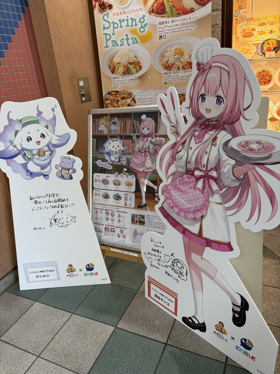 神夜 みゅん＠更新履歴 tweet media