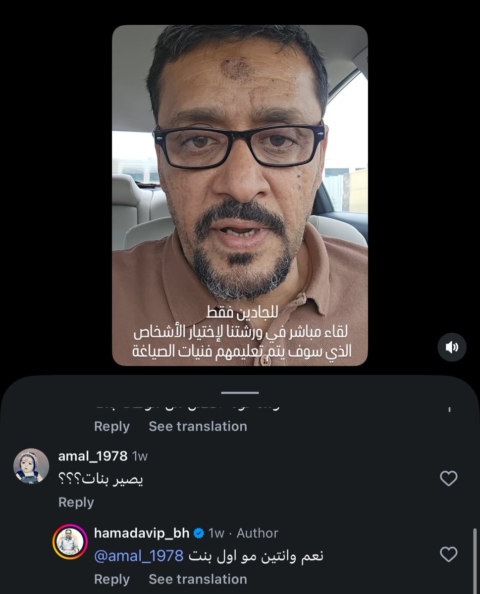 Moe tweet media