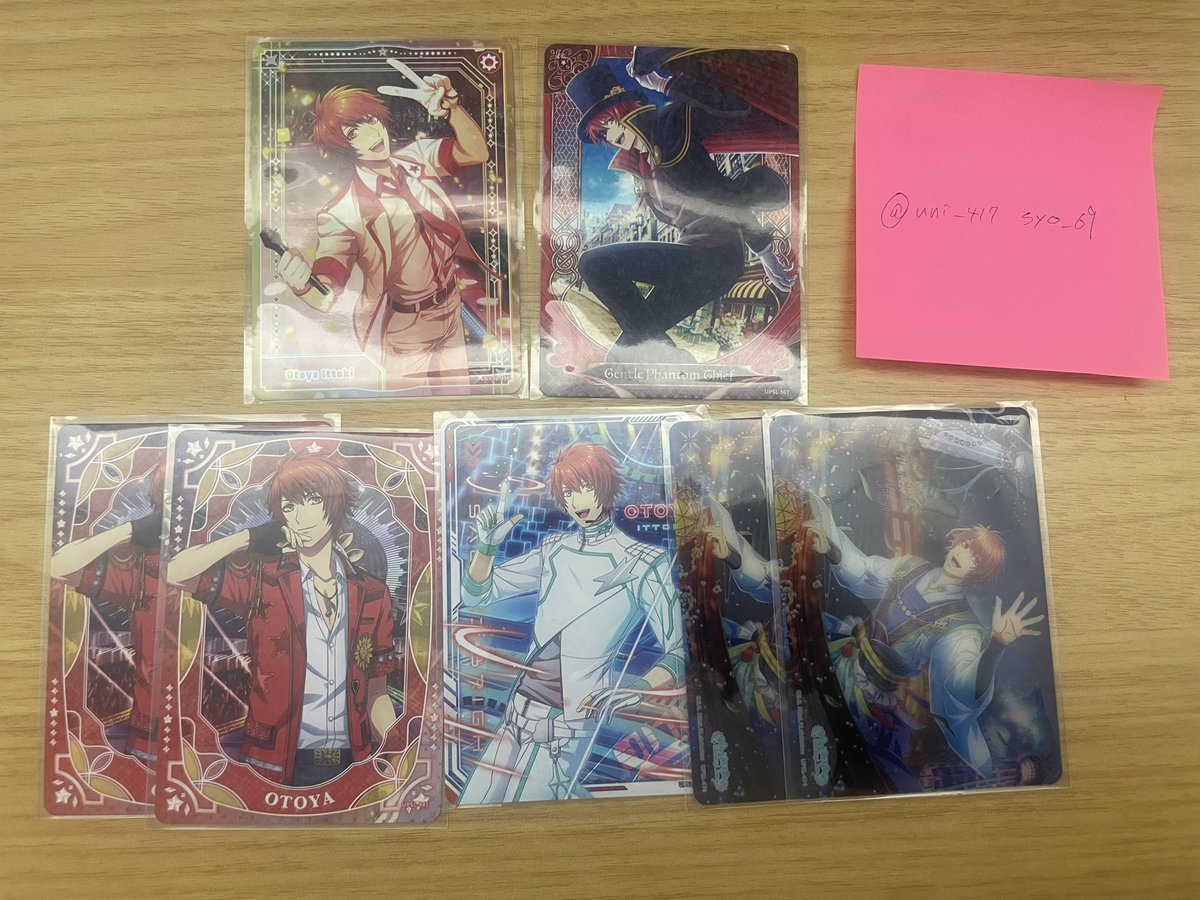 幸音 お取引の連絡簡易的になりがちです。 tweet media