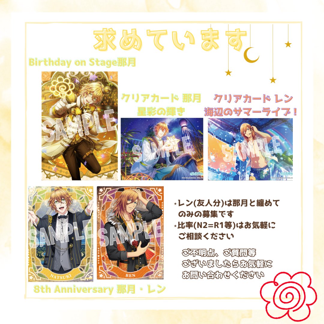 ぴおん tweet media