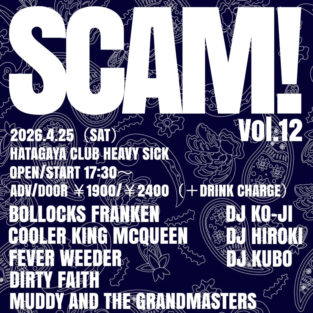 未来 𐊰𐊦𐊋𐊋𐊦𐊲 tweet media