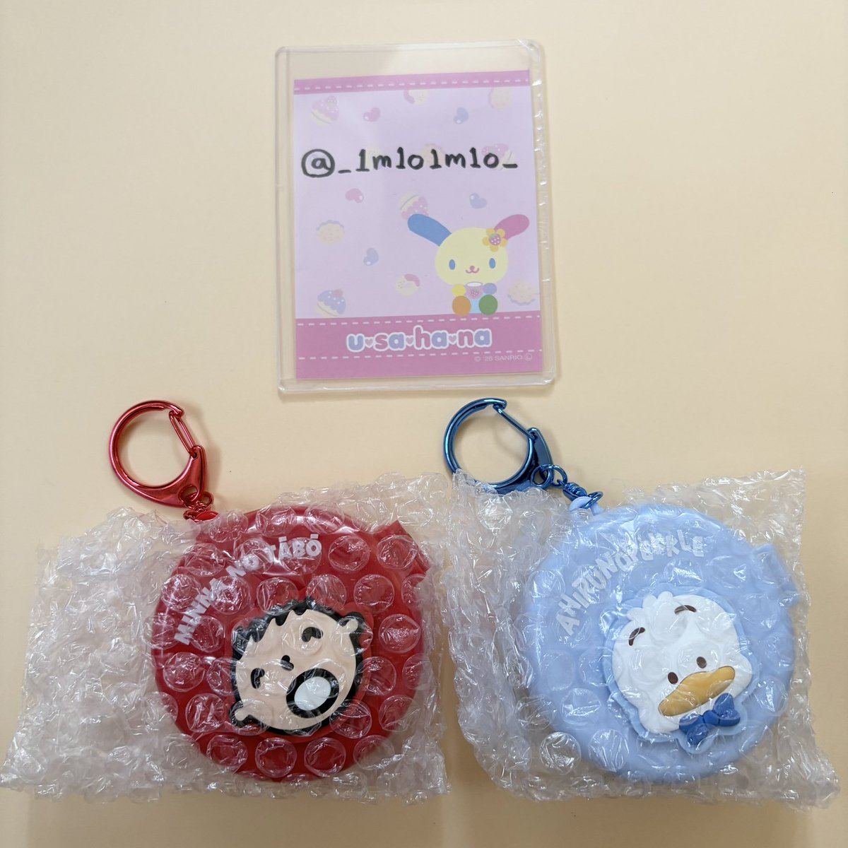 眉子 tweet media