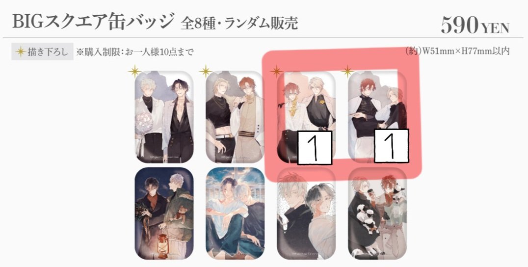 江里途 tweet media