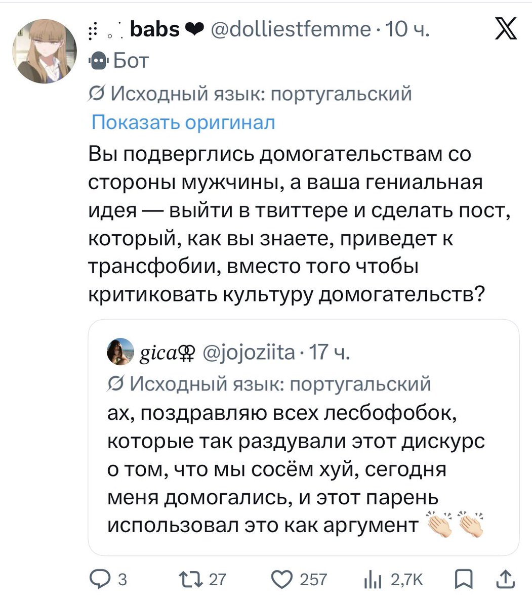 𝒗𝒊 ⚔️🥀🐺 tweet media