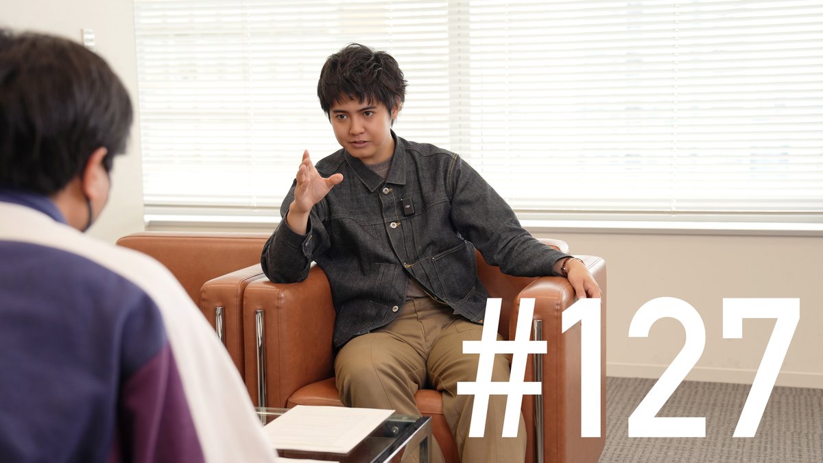 片寄涼太(ヨセ)のスタッフ公式 tweet media