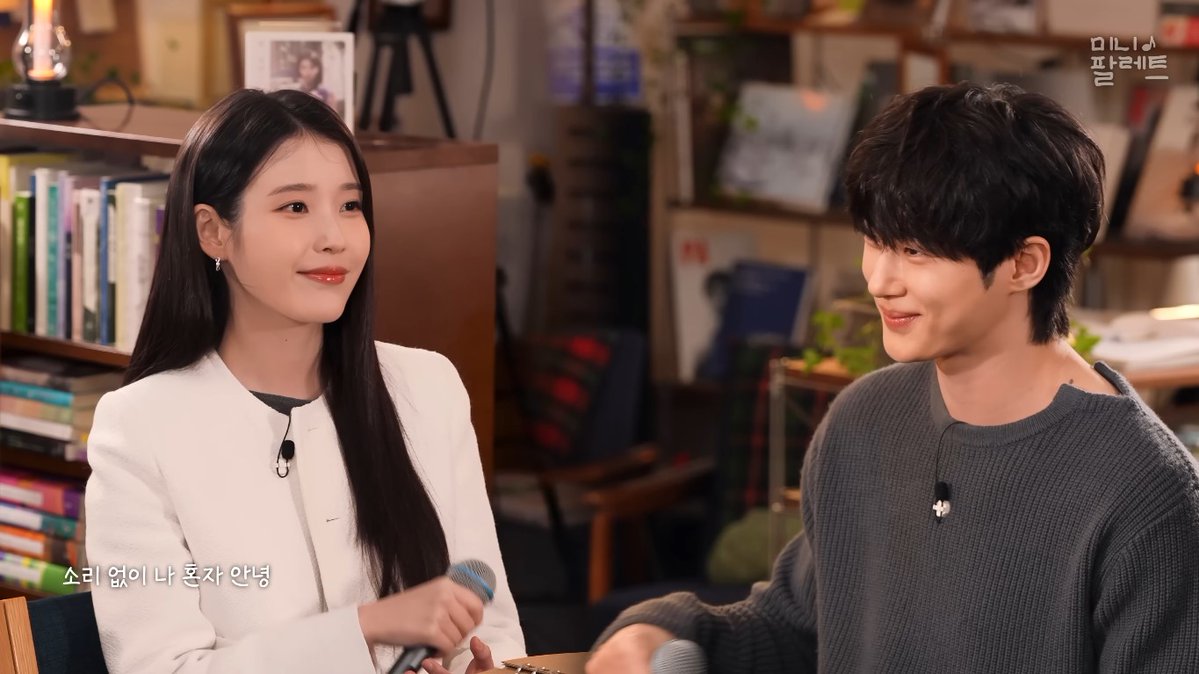 Selfie Time ID tweet media