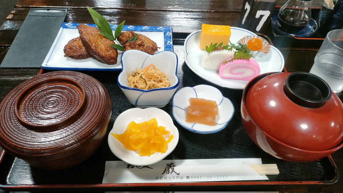 nil@Vtuber🍲🧡 tweet media