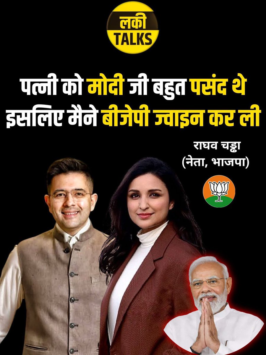 Mai to Biwi ka Gulam ban ke rahunga.