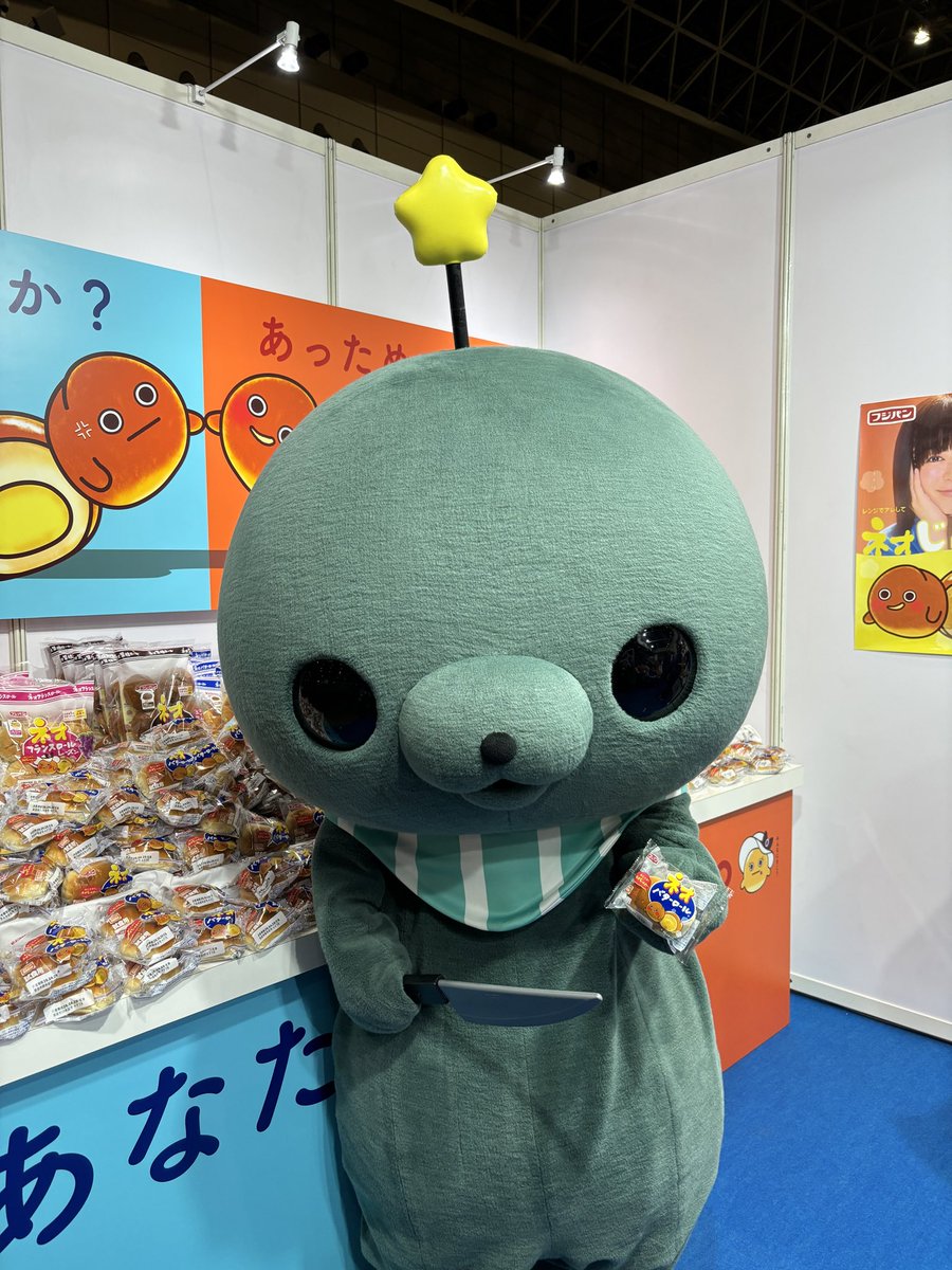 フジパン【公式】🍞⇽本仕込 tweet media