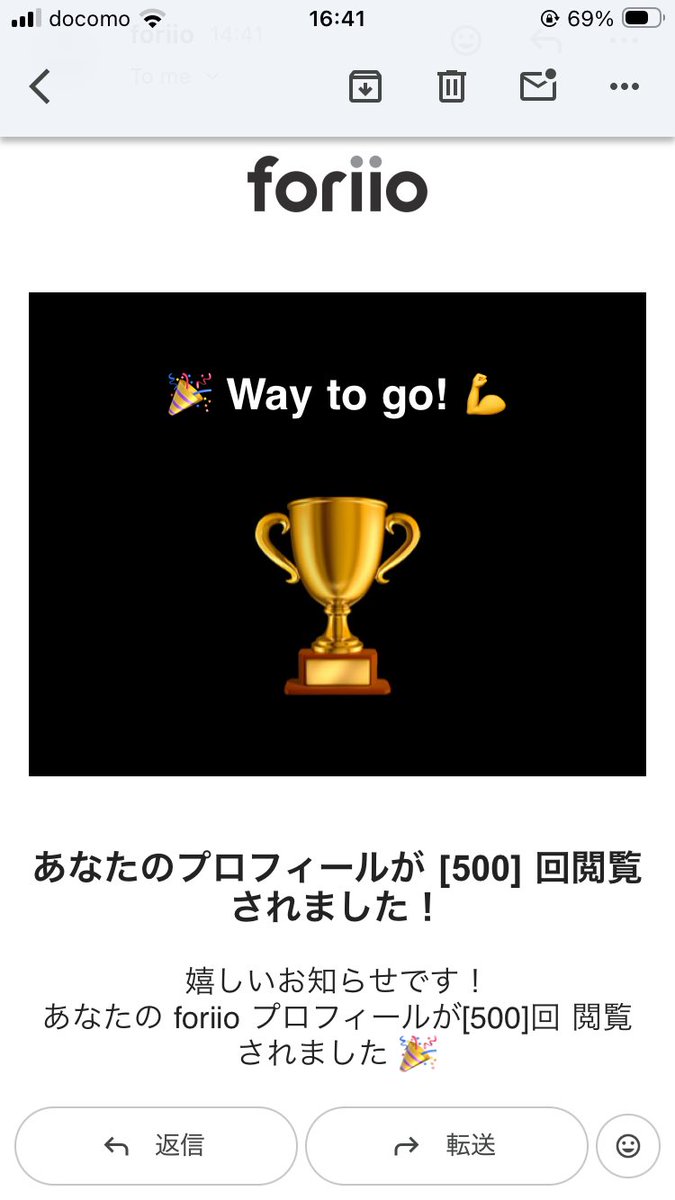 りな tweet media