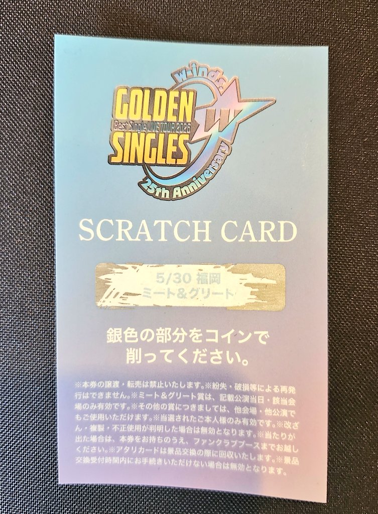 ウッディ(トッティ)←KT命名 tweet media