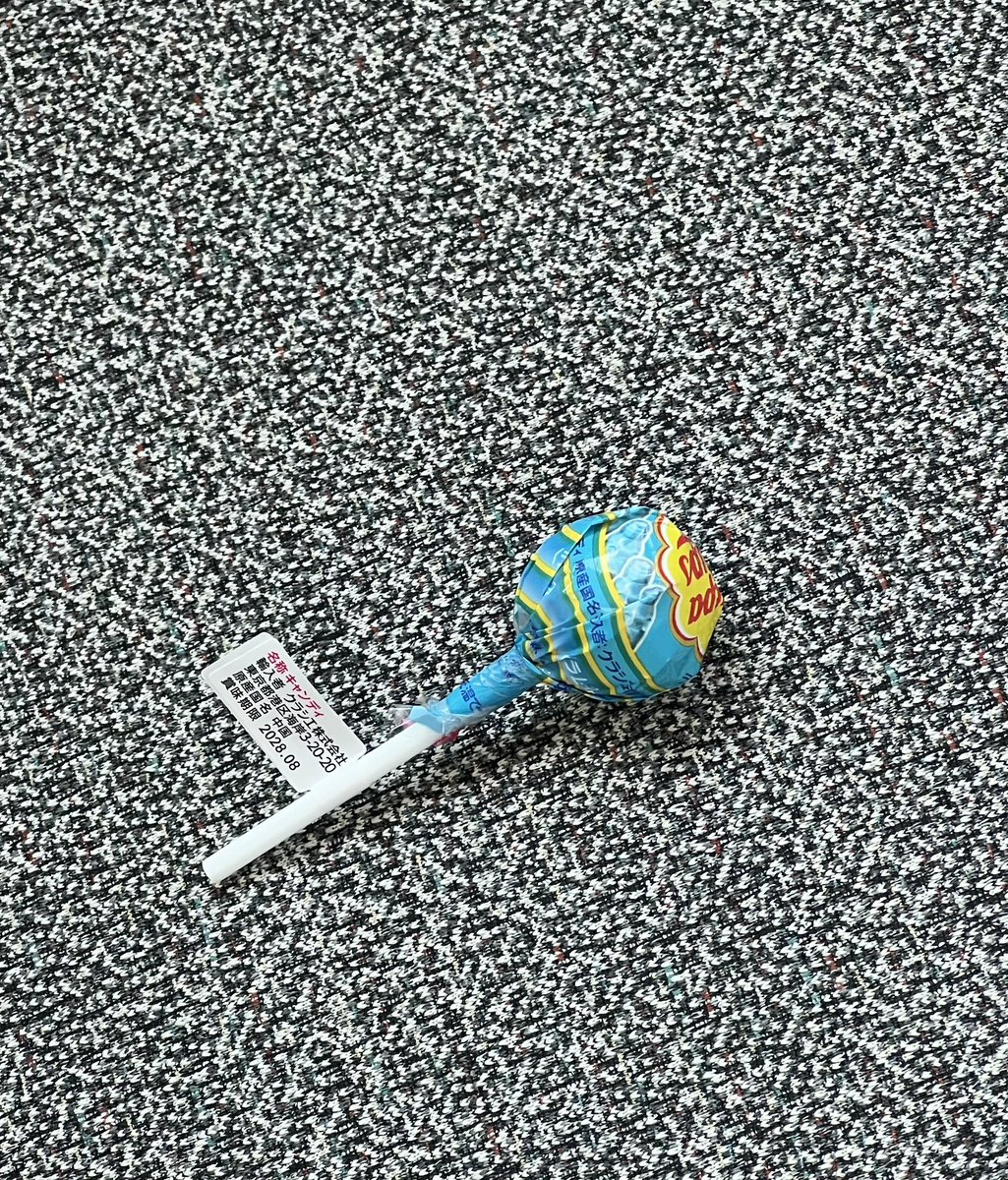 砂糖・神王・ぽわーん👑ﾟ⛓ぴゅこるの⛓Amazon tweet media