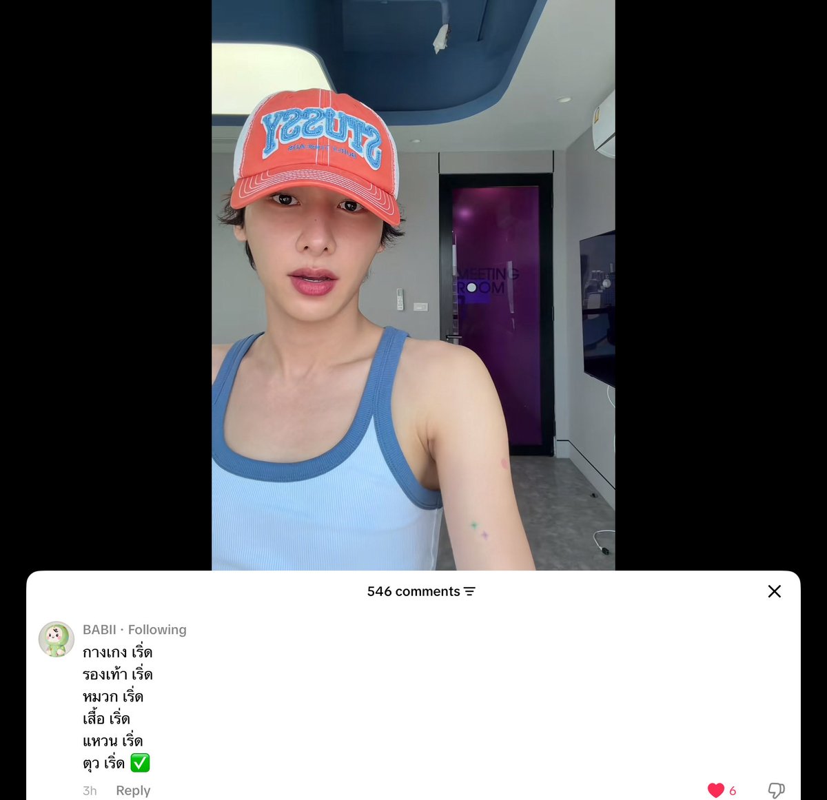 Film2 🎞 tweet media