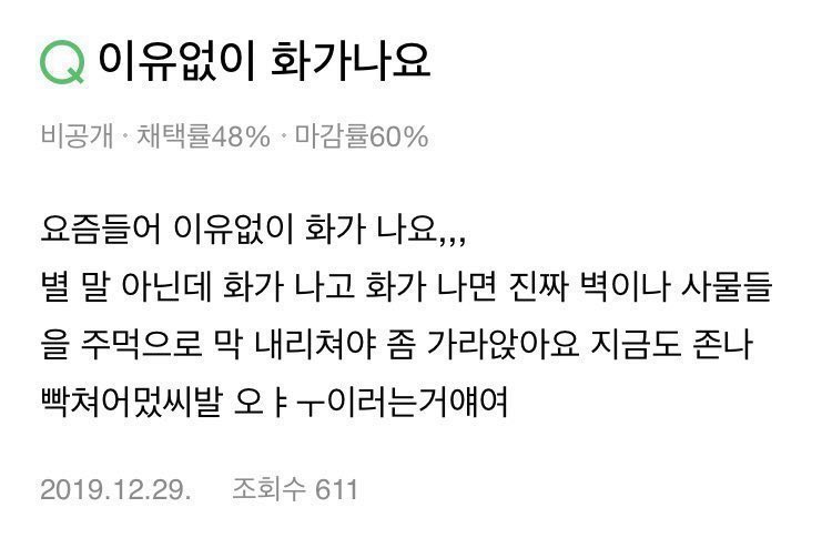 로코 tweet media
