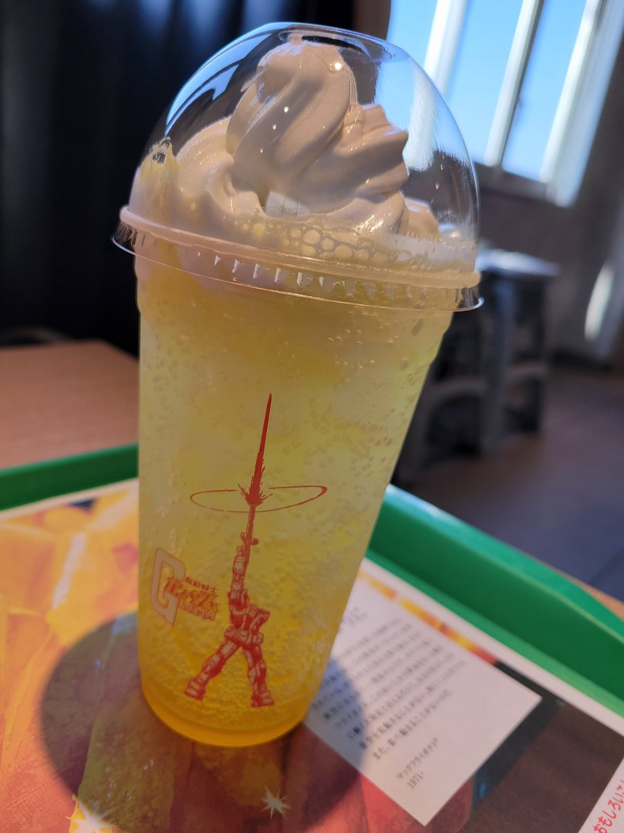 タッツン@スーパー銭湯ポン活サンダー！！ tweet media