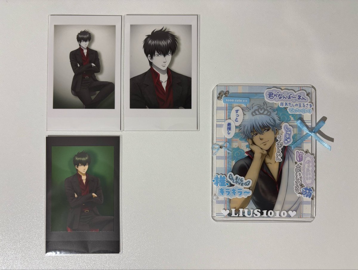 りう "ﾘﾄﾘﾝ必読" tweet media