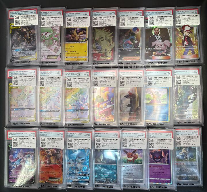 📢#スニダン 入荷情報📢 #ポケカ #PSA10 入荷致しました