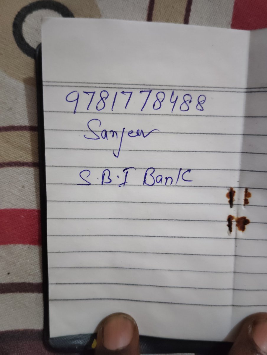 happyjaisw2765's tweet image. @TheOfficialSBI @RBI @RBILS_Official
SBI recovery agent (Sanjeev, 9781778488) ne aaj mere ghar ke bahar chillakar meri loan details leak ki aur badtameezi ki. Ye RBI Fair Practice Code ka violation hai. Is harassment par turant action lein.
#SBI #RBI #Harassment @nsitharaman
