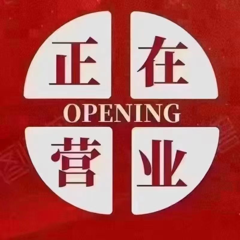 ひろなが としひこ tweet media