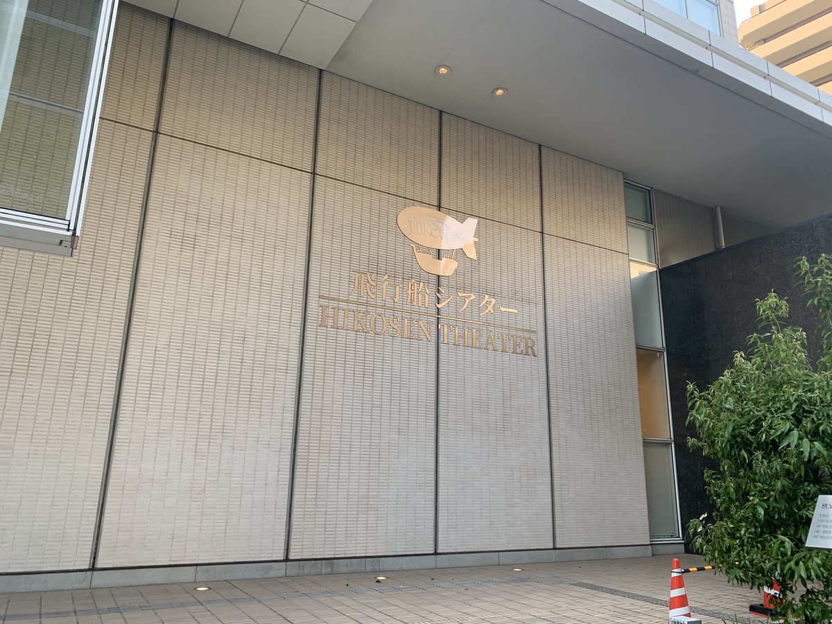 fugaku_d's tweet photo. 来た、観る、どうなる。
#ポイントバックキャンペーン
#MASHIKAKU https://t.co/u054NWEA9a