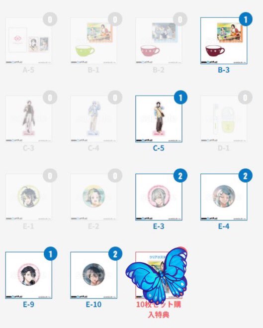 ちえ** tweet media