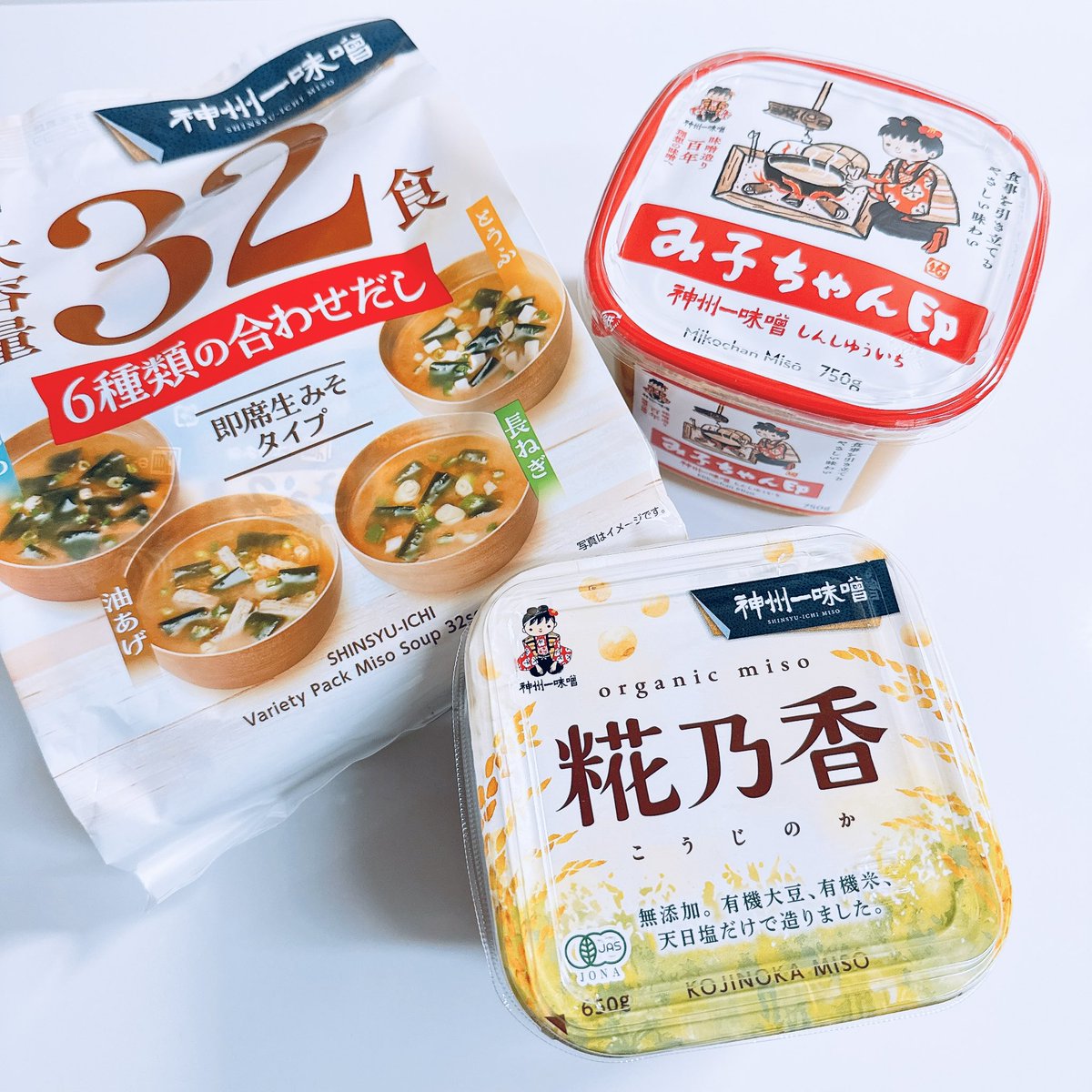 ‎🍓ゆゆ🍓🐇⋈*.。 tweet media