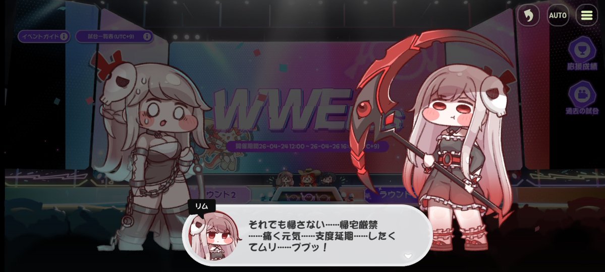ずい🚓 tweet media