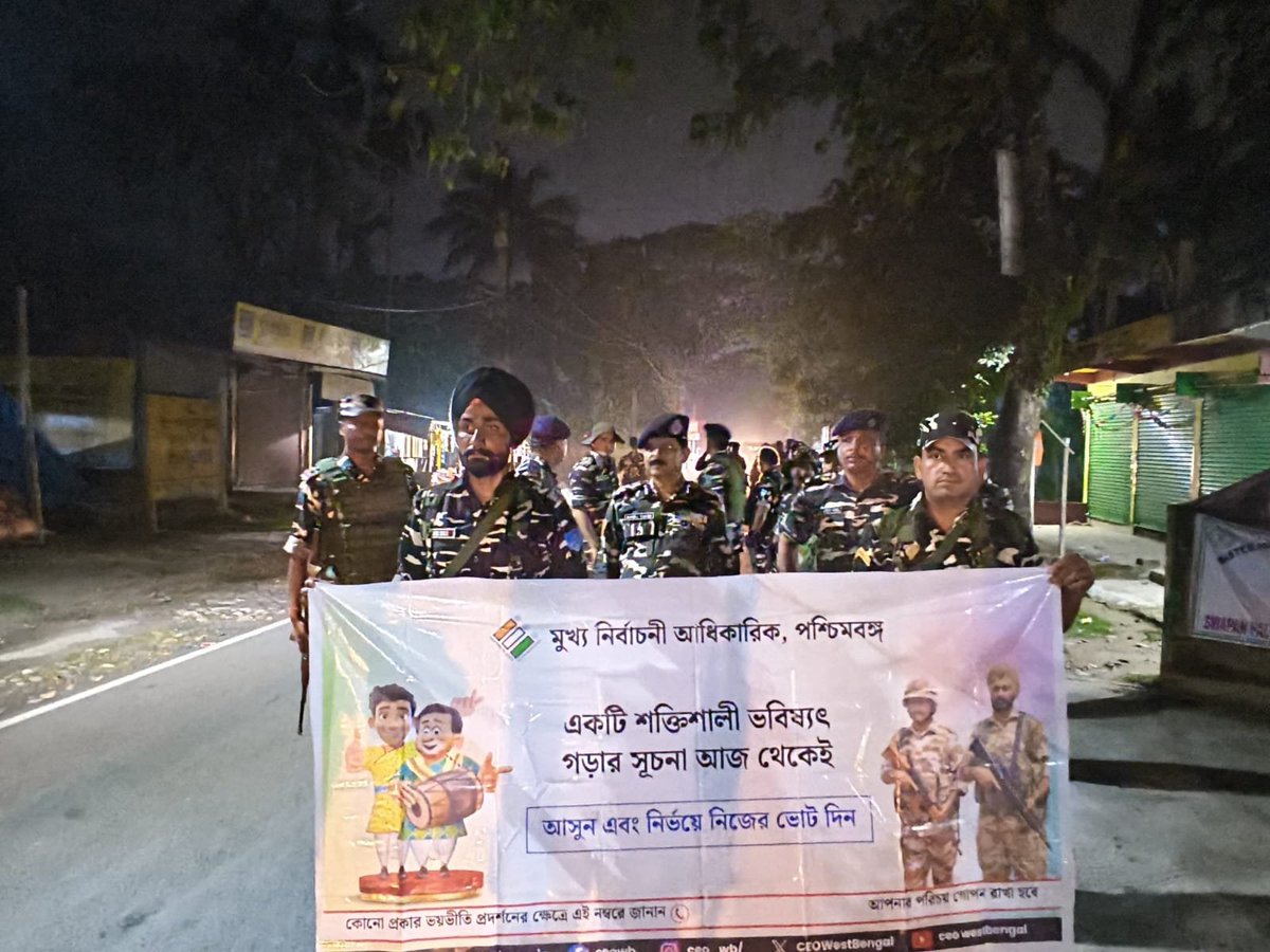 CRPF तैनाती पर TMC को झटका!

कलकत्ता हाईकोर्ट ने याचिका खारिज कर EC के फैसले को सही ठहराया।

कलकत्ता हाईकोर्ट ने पश्चिम बंगाल में संवेदनशील बूथों पर CRPF तैनाती के खिलाफ TMC की याचिका खारिज कर दी।

कोर्ट ने कहा कि यह फैसला 2023 के चुनाव मैनुअल के अनुसार लिया गया है और इसमें कोई