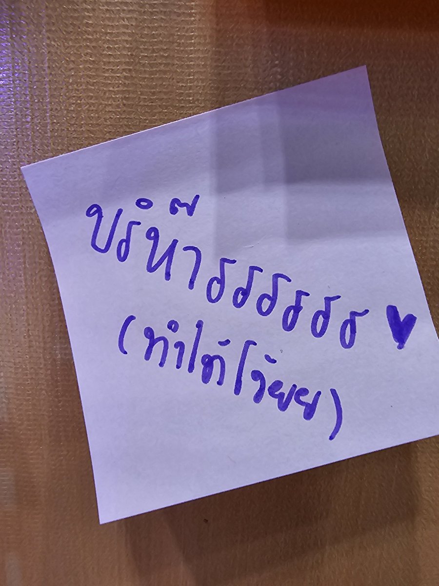 DekDFair tweet media