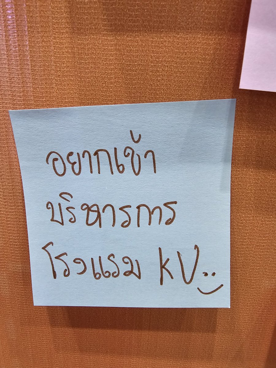 DekDFair tweet media