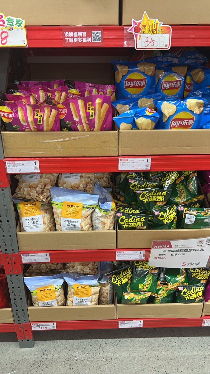 nicquimartin tweet media