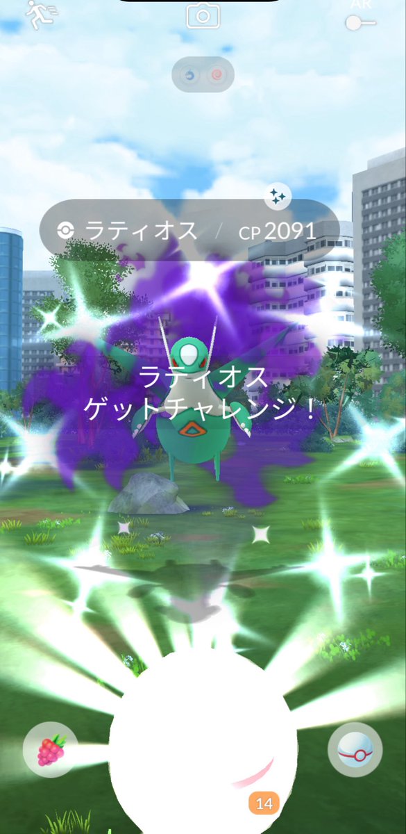 70kicksnow𐋋 פ⚆͡꤮̤⚆פ tweet media