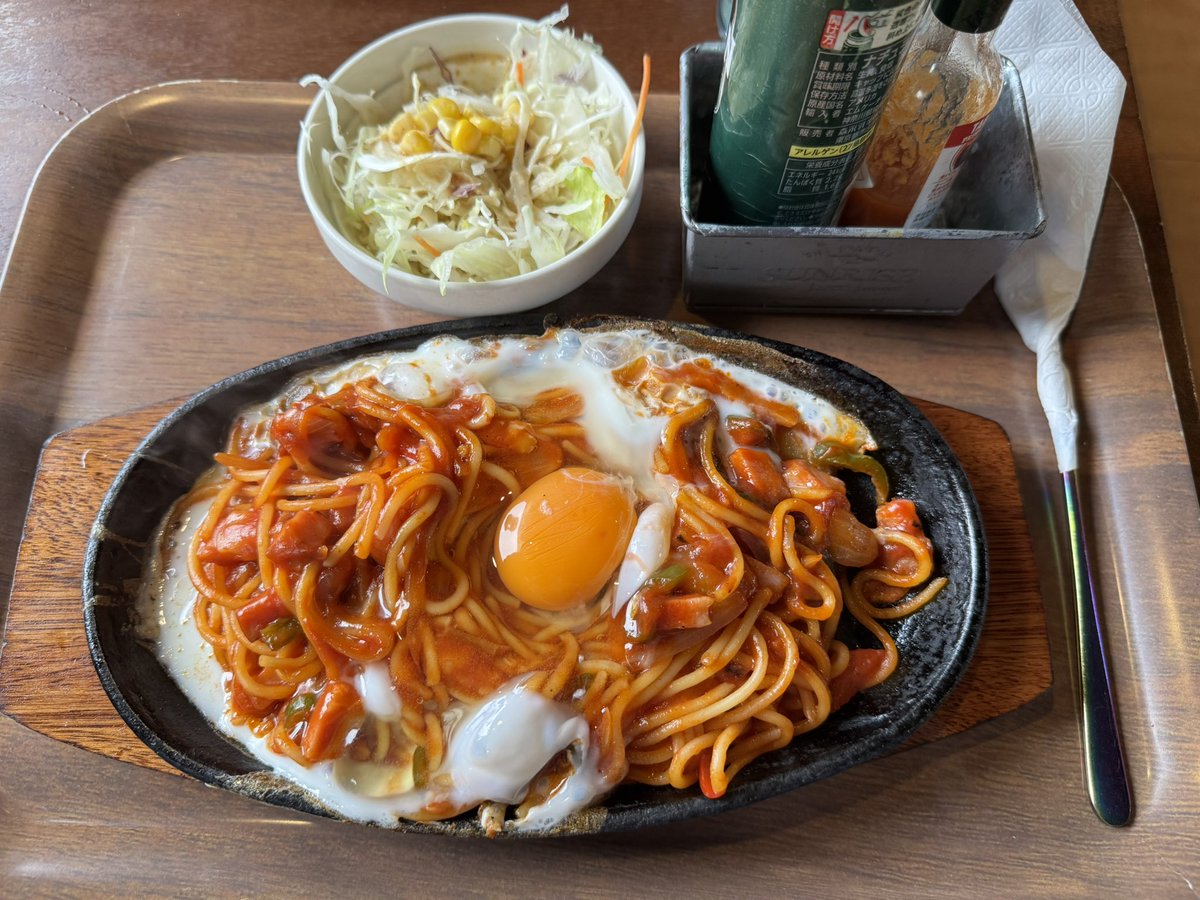 マツケン tweet media