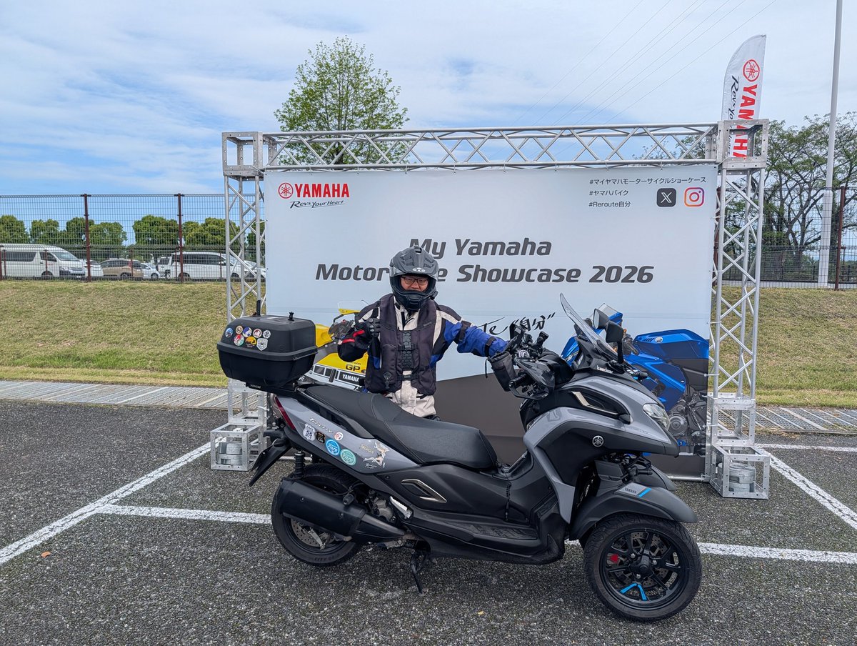 suririn00jp's tweet photo. やっぱりWR125Rいいな〜

#マイヤマハモーターサイクルショーケース
#ヤマハバイク
#Reroute自分 https://t.co/h1tb4P2ovu