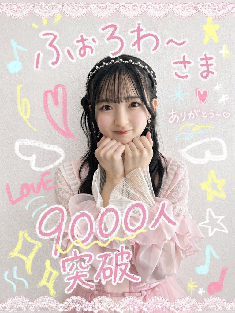 NMB48 リミスタ　チェキ　石山千尋 石山千尋】『青春のデッドライン』(3枚セット) | 【12/14】NMB48『青春
