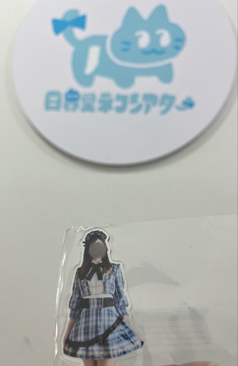 ぱお〜🪐💓 tweet media