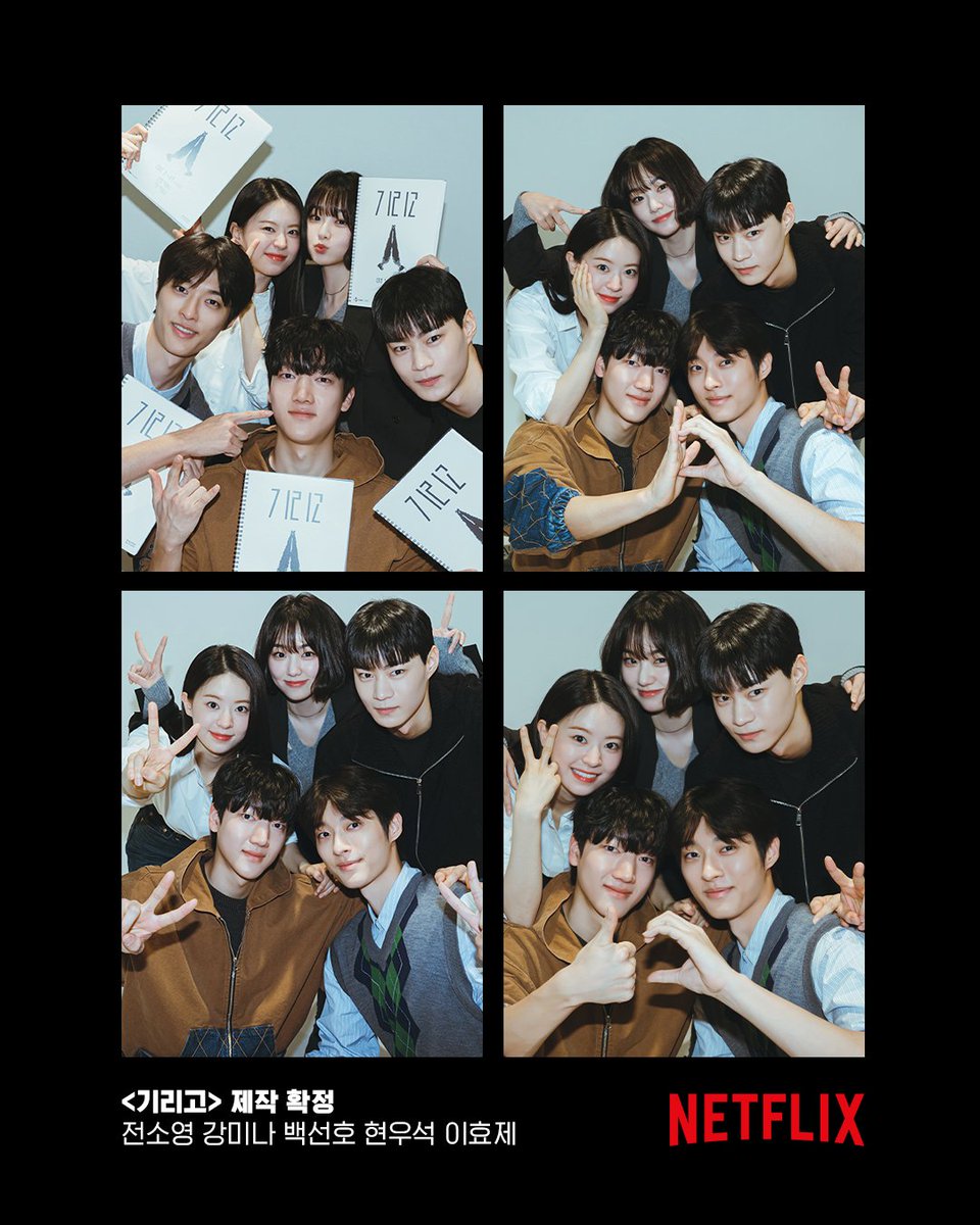 038ibohc's tweet photo. 넷플릭스 《기리고》 다 보고 왔음.ᐟ
킬링타임용으로 보기 좋은 드라마였어 👍
춉이가 《기리고》 추천/비추천하는 사람 
딱 정리해줄게 〰️

⭕️ 추천하는 사람
- '밤이 되었습니다' 재미있게 본 사람
- 오컬트, 스릴러 좋아하는 사람
- 주체적인 여자 캐릭터 좋아하는 사람

❌️ 비추천하는 사람 https://t.co/OBdJmO4drf