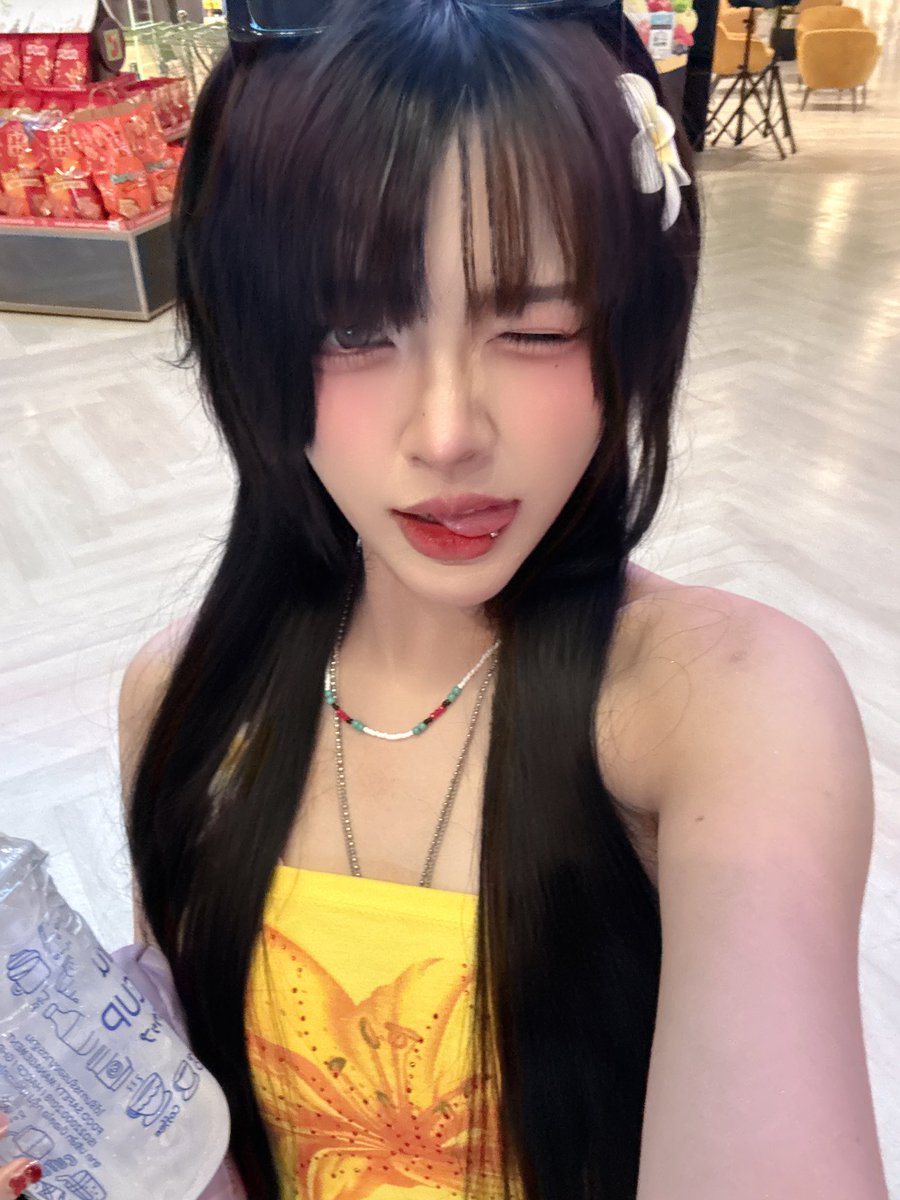ดื้อแป๋ว~🍋🌴