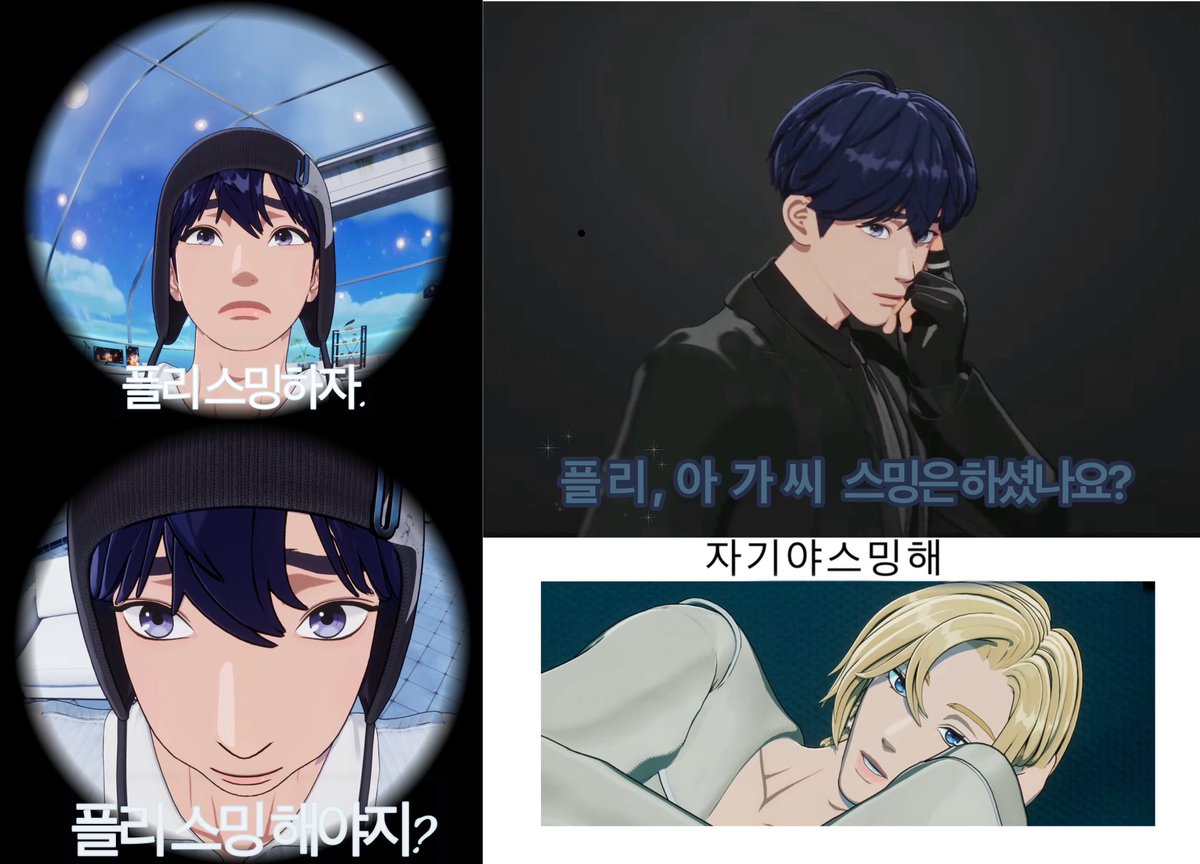 으으노오S2 tweet media
