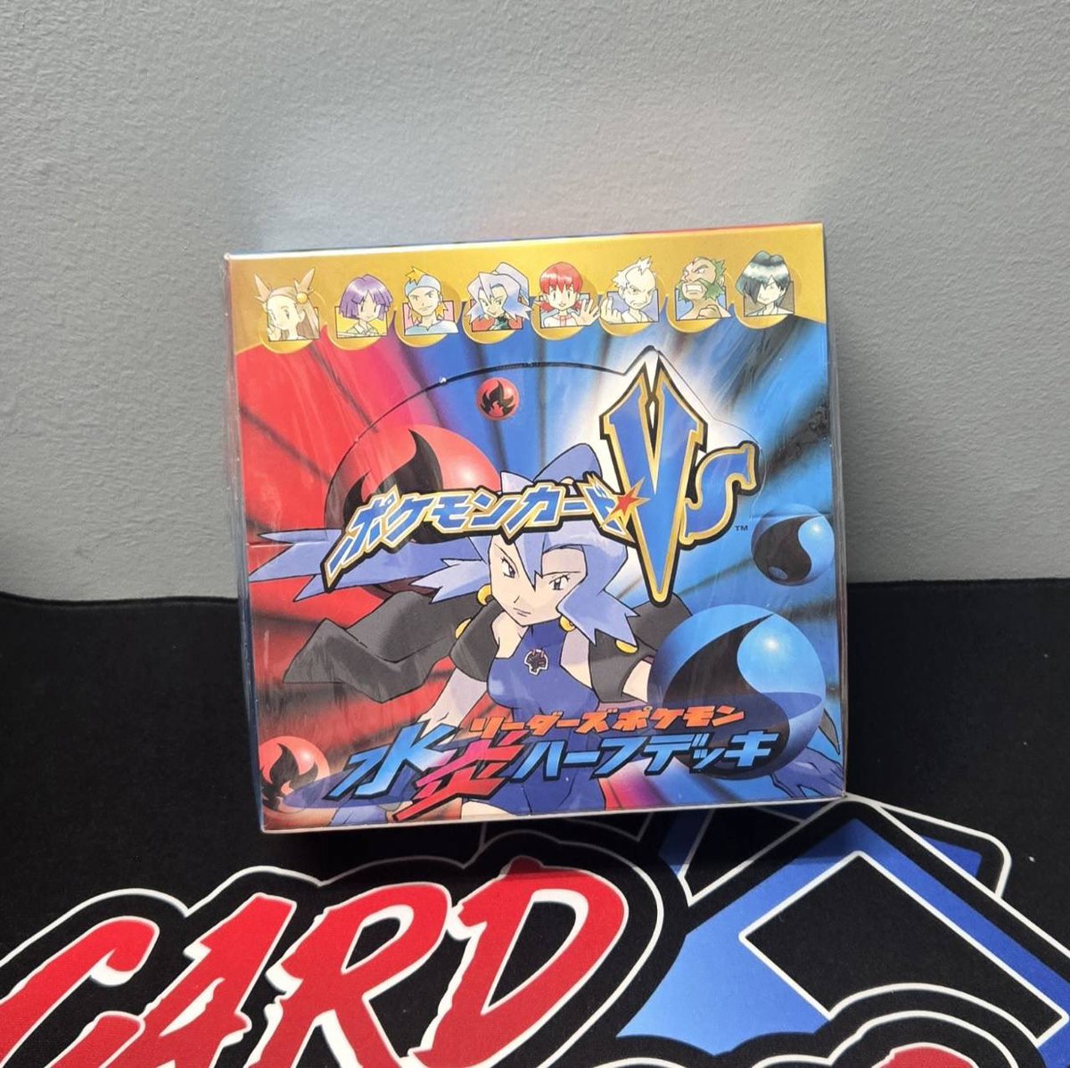 📢入荷情報📢 リーダーズポケモン 水炎 ハーフデッキ入荷いたしました