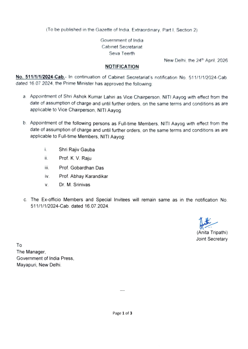 DDTamilNews's tweet image. மத்திய - மாநில அரசுகளுக்கு பொருளாதார ஆலோசனைகளை வழங்கும் நித்தி ஆயோக் அமைப்பில் மாற்றங்கள் செய்ய பிரதமர் நரேந்திர மோதி ஒப்புதல்

#India | #NarendraModi | #PMOIndia | #NITIAayog | #DDTamilNews