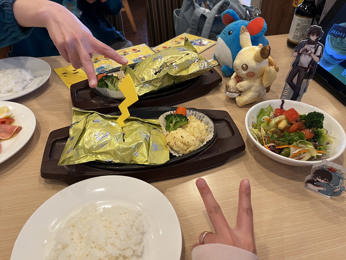 そしてあふた🍽️