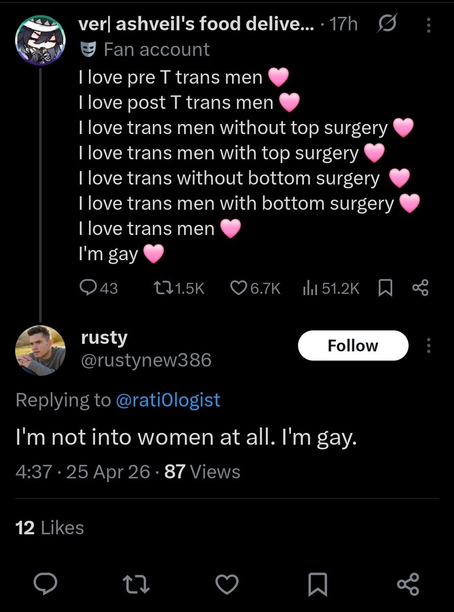 ver| ashveil's food delivery service 🦚🛁 tweet media