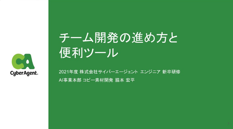 くるしば | ソフトバンクよりReact本発売中 tweet media