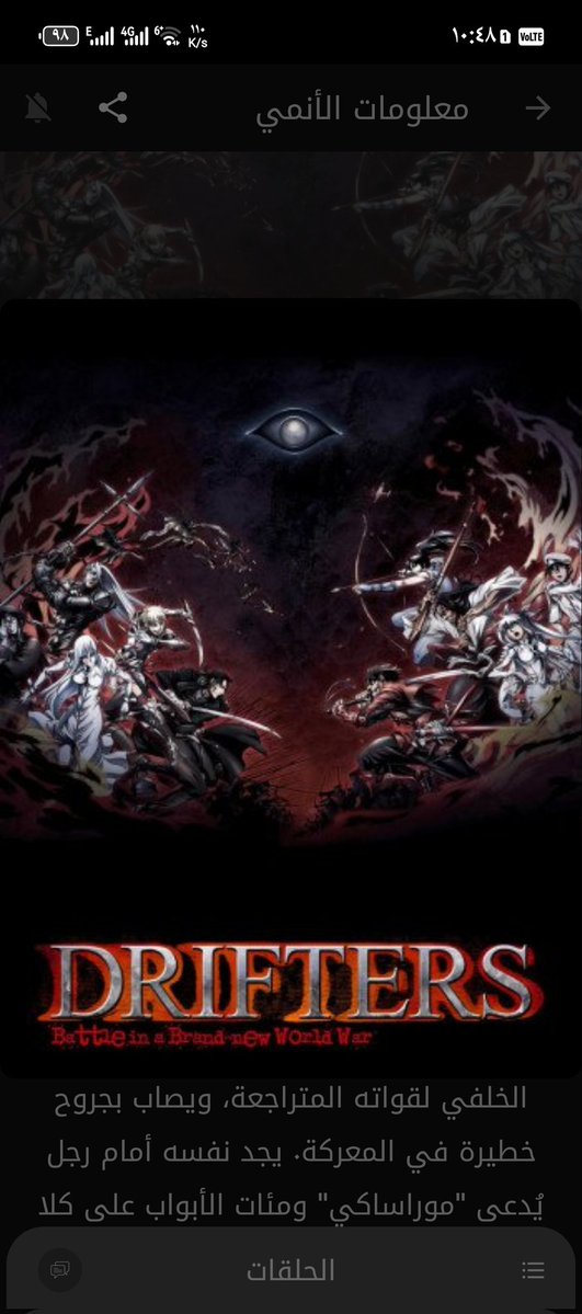 Omar_276 tweet media