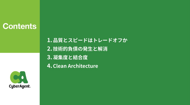 くるしば | ソフトバンクよりReact本発売中 tweet media