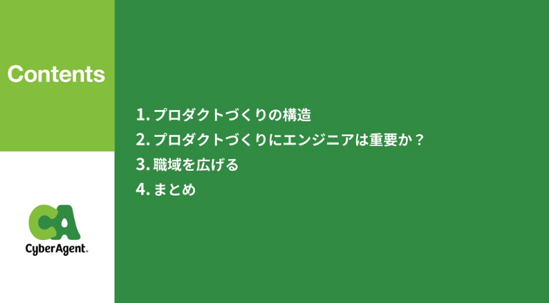 くるしば | ソフトバンクよりReact本発売中 tweet media