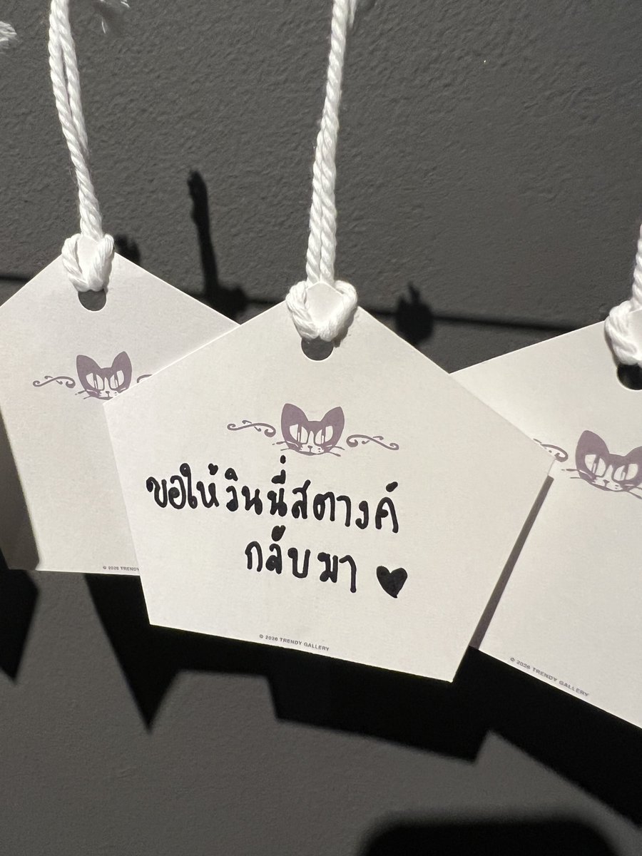 :ความฝัน🌙: ft. ทำแลป👩🏼‍🔬 tweet media